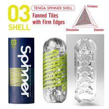 Load image into Gallery viewer, Tenga Spinner Shell - Peaches and Pearls Eureka
